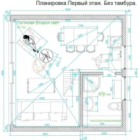 Афрейм 6*6